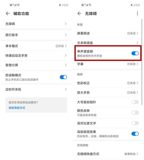 华为mate7怎么下载铃声（华为nova7se铃声怎么下载）