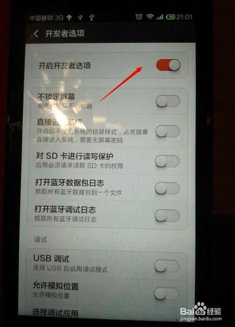 小米手机wifi怎么连接电脑上网很慢（小米wifi手机可以上网电脑连不上网）