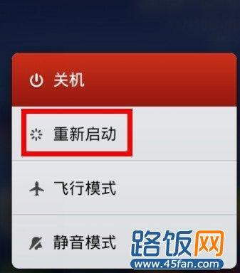 小米手机暴风wifi不可用了暂停缓存怎么解决（小米手机暴风wifi不可用了暂停缓存怎么解决）