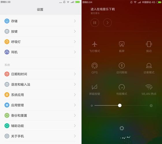 小米4怎么系统降级（小米4降级miui6）