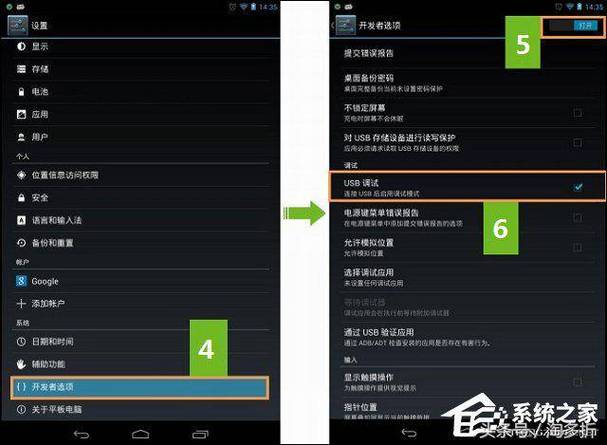 小米5s不root怎么不卡（小米5s很卡 反应慢怎么办）