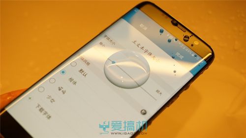 三星s7edge怎么做到防水（三星s7的防水等级）