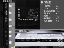 三星gts5830i怎么下载快播（三星ua55h6800aj怎么下载app）