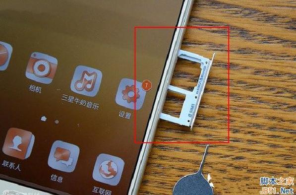 三星note2怎么把sim卡设为主卡（三星note2sim卡怎么装）