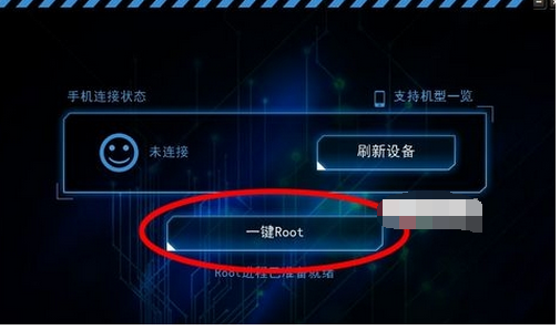 小米4c解锁了怎么root（小米4c手机怎么root）