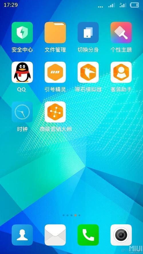 小米5C怎么开root权限（小米5c如何root）