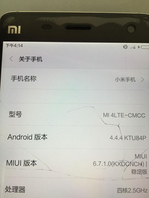 小米4怎么不支持电信卡（小米4c电信用不了4g）