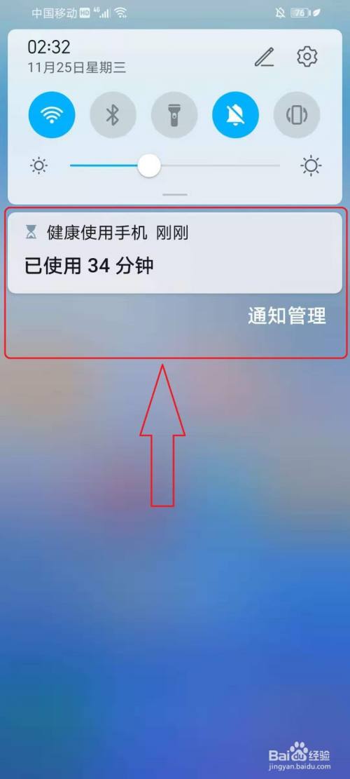 华为手机播放器无声音是怎么回事（华为手机播放器无声音是怎么回事儿）