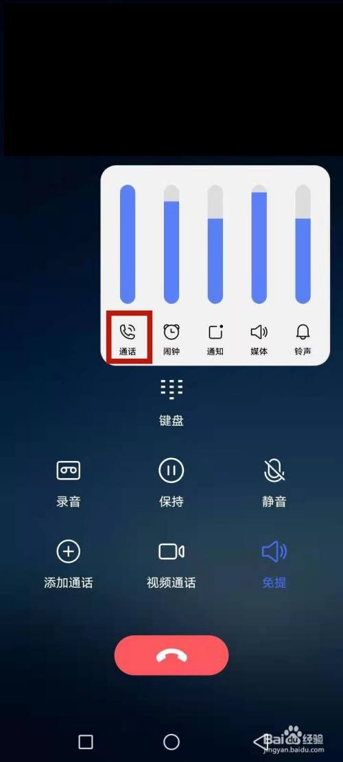 三星手机为什么声音怎么回事啊（三星手机为什么声音特别空旷）