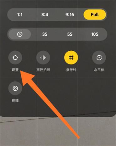 小米5x相机的拍照声音怎么关（小米5x相机的拍照声音怎么关不了）