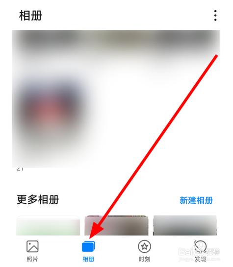 华为p10怎么找不到相册（华为p10相片删除了怎么恢复）
