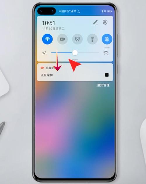 华为手机看电视怎么截屏（华为手机看电视怎么截视频）