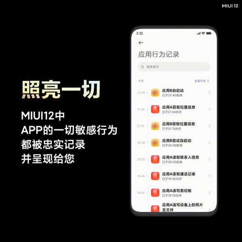 小米3怎么刷苹果系统更新失败怎么办啊（小米3刷miui12）