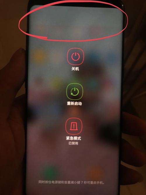 三星s8屏幕偏黄怎么调（三星s8屏幕变绿什么回事）
