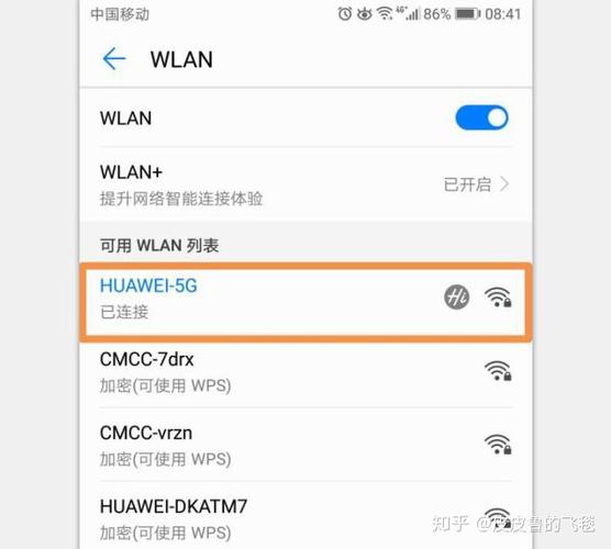 小米手机输入wifi密码忘了怎么办（小米手机wifi忘记密码）