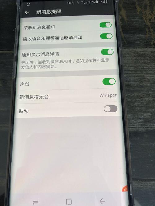 三星note8系统更新怎么办啊（三星note8最新系统更新）