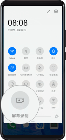 华为荣耀畅玩4x怎么指纹解锁（华为荣耀畅玩4x怎么录屏）