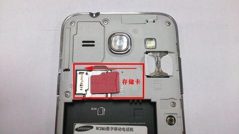 三星g5500手机怎么拆下屏幕（三星g5500手机怎么拆下屏幕视频教程）