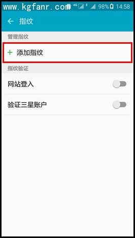 三星怎么录入指纹（三星如何录入指纹）
