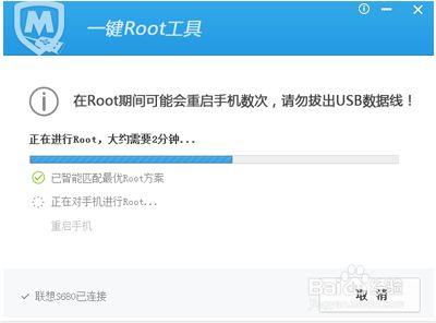 三星root后游戏闪退怎么办（三星root后游戏闪退怎么办啊）