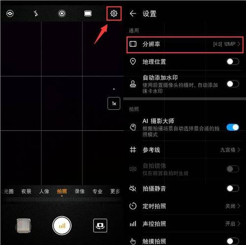 华为p10自拍怎么设置（如何使用华为p10拍高质量照片）