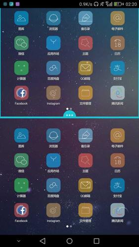 华为4C怎么分屏（华为荣耀4c怎么分屏）