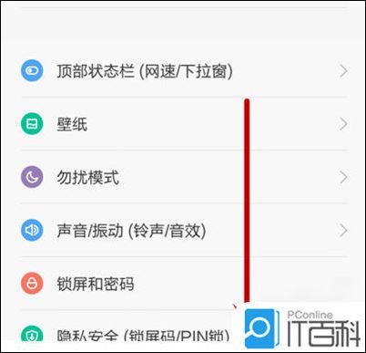 小米4怎么导出短信（小米手机短信导出到苹果手机）