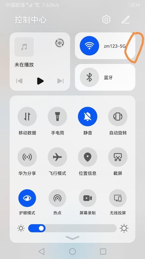 华为mate9信号差怎么设置（mate9信号不稳定）