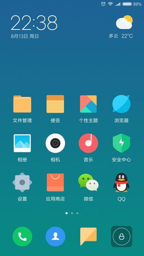 华为小米钛备份怎么恢复（miui12 钛备份）