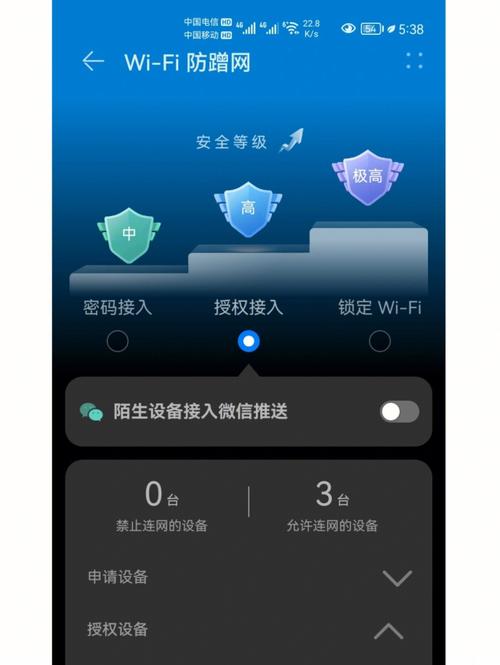 华为3x怎么连接电脑（华为ax3pro连接电脑）