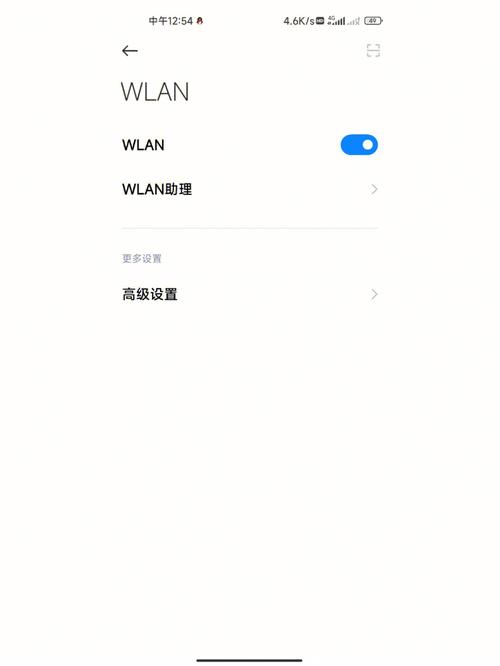 小米双WIFI怎么控制（小米wifi怎么设置双网合一）