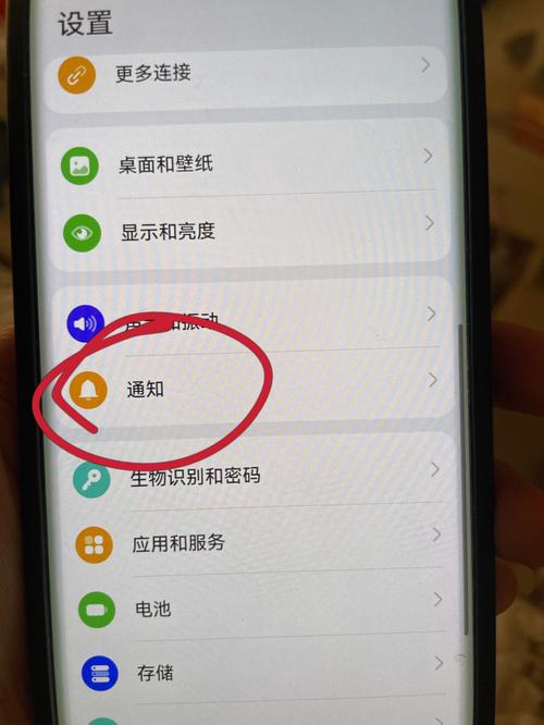 华为微信没反应怎么办啊（华为微信点不开怎么办?是什么原因）