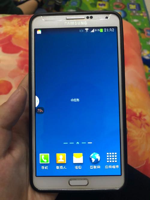 三星note3怎么降级（三星note3可以降级43）