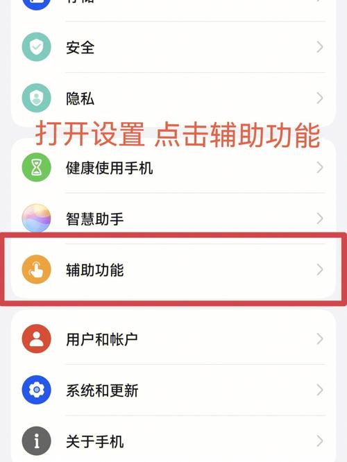 华为移动网络怎么关闭不了怎么回事（华为如何关闭移动网络）