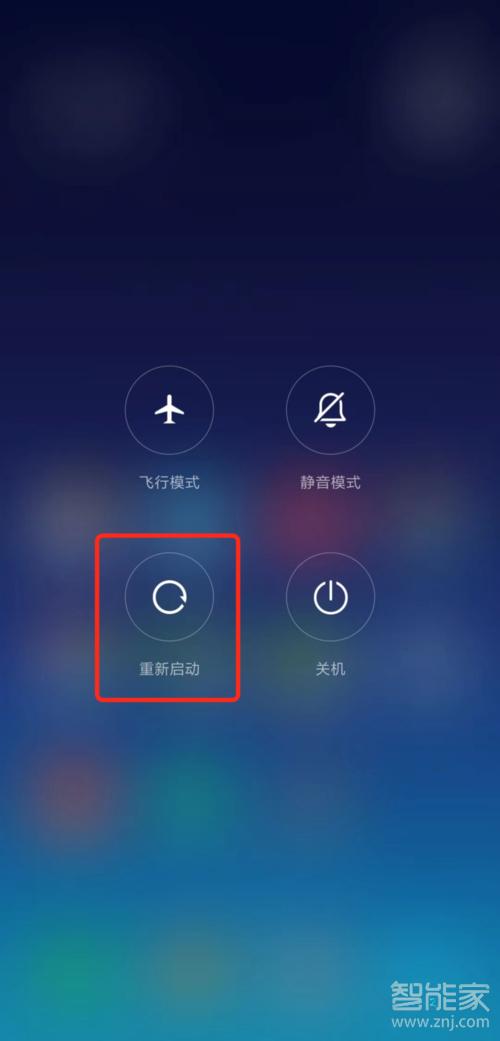 小米手机开机键失灵怎么开机（小米手机开机键失灵了）