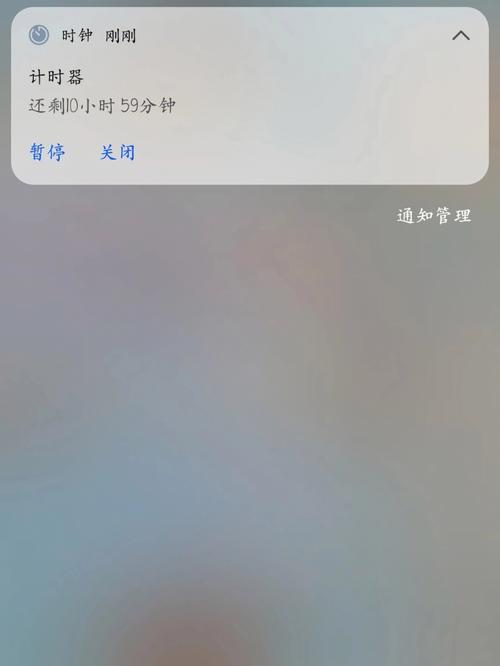 华为信息停止运行怎么办（华为信息停止运行怎么办啊）