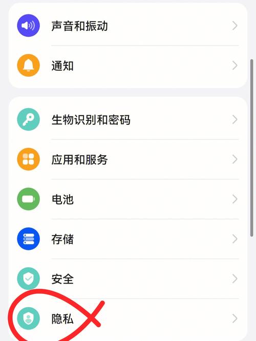 怎么让华为手机读短信（怎么让华为手机读短信不显示）