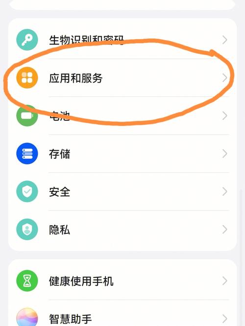 华为p8怎么两个微信（华为两个微信怎么弄的）