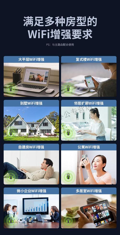 华为wifi放大器怎么样（华为wifi放大器怎么样好用吗）