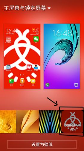 三星a9视频怎么设置（三星a9视频怎么设置壁纸）