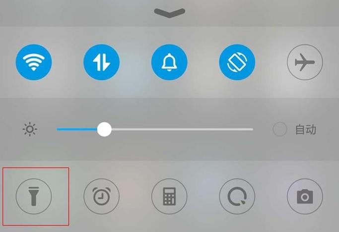 小米手电筒不亮怎么办（小米手电筒突然打不开了怎么办?）