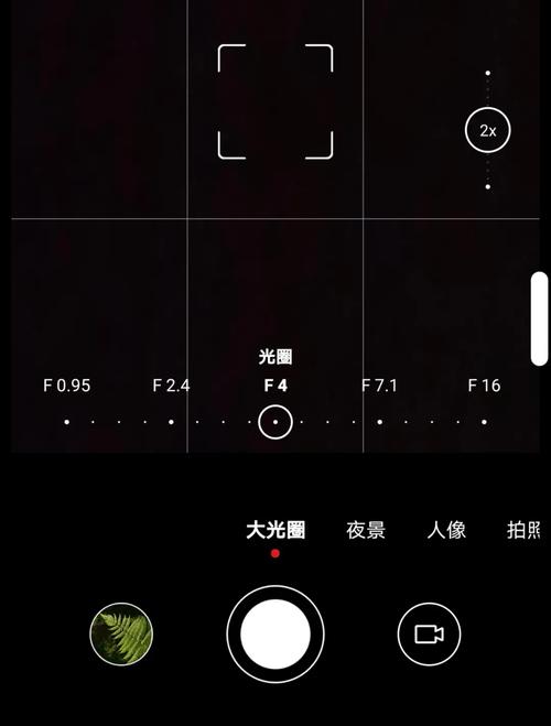 华为p9怎么关闭大光圈（华为手机如何关闭大光圈）