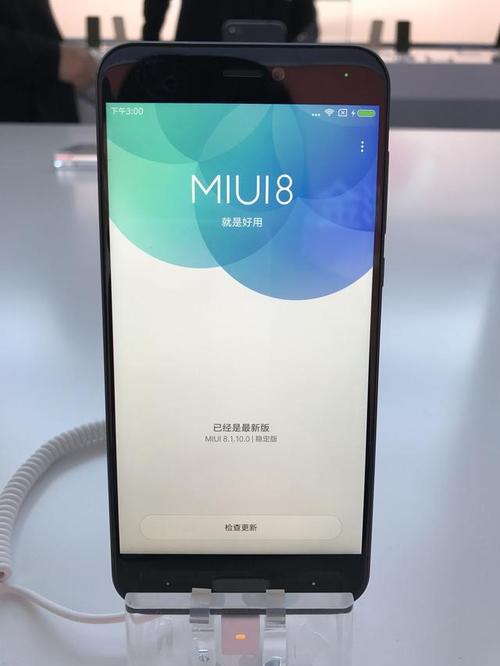 小米5c怎么样升级miui9（小米5怎么升级安卓9）