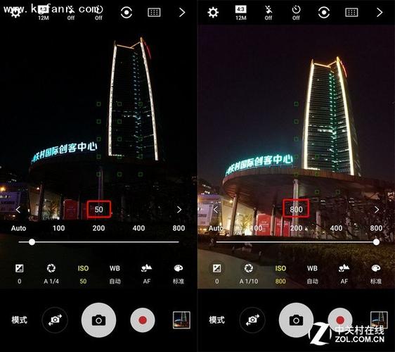 三星s7edge怎么夜拍（三星手机夜间怎么拍视频）