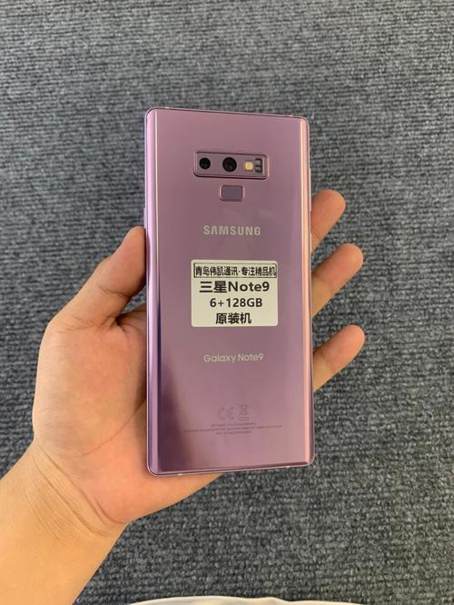 三星note9礼盒怎么买（三星note9国行包）