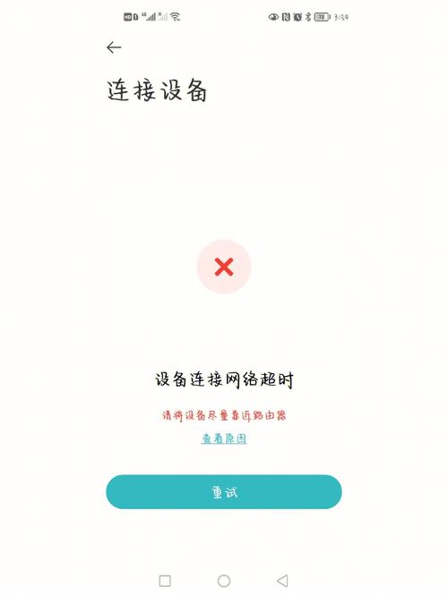 小米怎么把app放大器（小米怎么把app放大器隐藏）