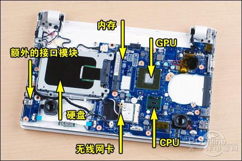 三星笔记本主板怎么拆（三星笔记本主板电池怎么拆）