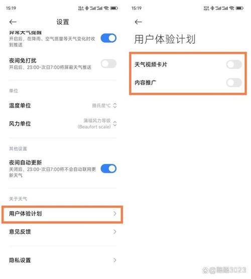 小米的网络怎么还原系统更新失败（小米还原网络设置后果严重）