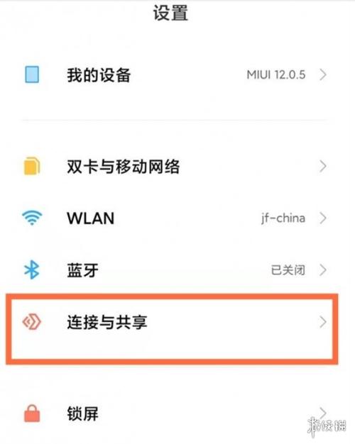 小米怎么用nfc取钱（小米手机nfc取款）