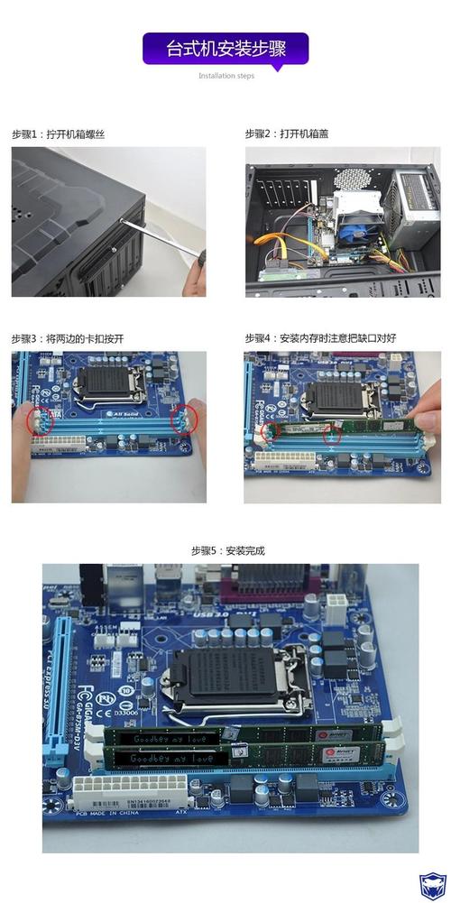 三星3588v怎么装内存卡（三星35x0aa加装固态硬盘）